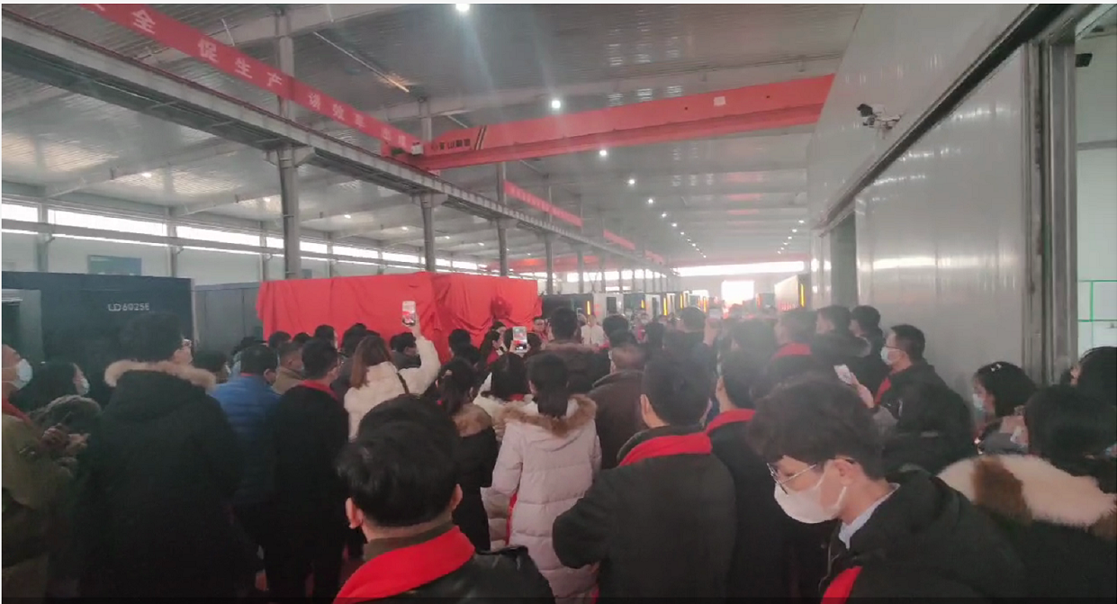 ”奮進二十載，同心筑未來“龍雕激光4萬瓦全球首發(圖7)
