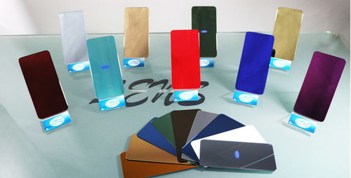 藍思科技進軍光伏 或因蘋果成本控制