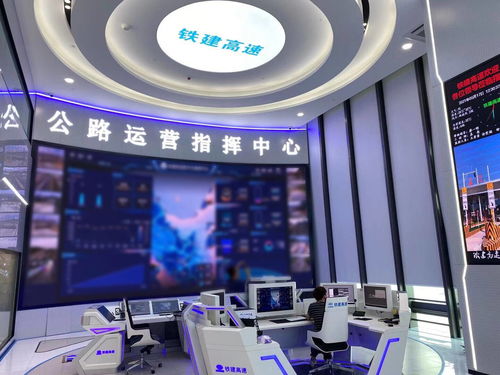 魅視科技圓滿同期交付中國鐵建投資集團(tuán)兩大指揮中心項(xiàng)目