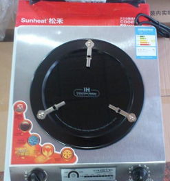 創(chuàng)意高新產(chǎn)品科技型超能爐廠家批量特價熱賣中,大批量111元價格 廠家 圖片